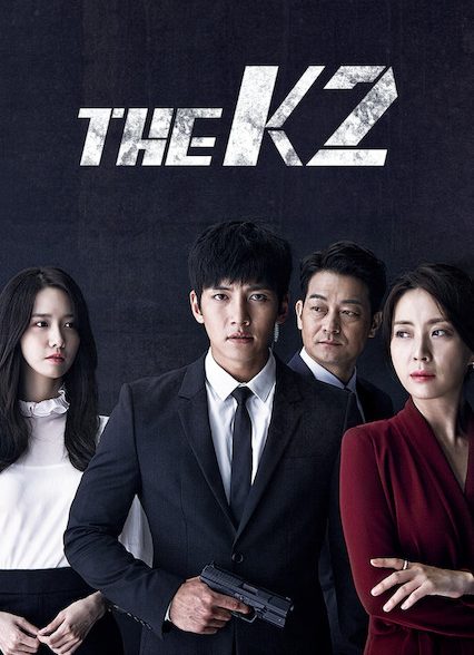 دانلود سریال کی دو 2016  The K2