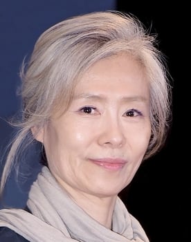 Ye Su-jeong
