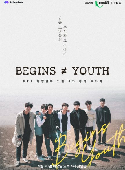 سریال کره ای سرآغاز جوانی 2024 Begins Youth